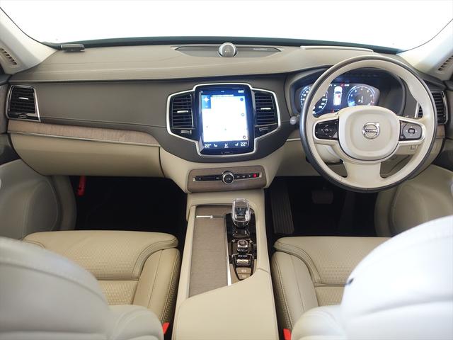 XC90 B6 AWD インスクリプション シートヒーター シートエアコン パワーシート 3列シート トランクスルー フロアマット ナビ 音楽プレーヤー接続 Bluetooth接続 TV ETC サンルーフ・ガラスルーフ LEDヘッドライト(12枚目)