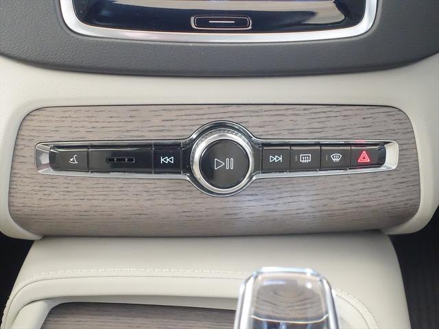 XC90 B6 AWD インスクリプション シートヒーター シートエアコン パワーシート 3列シート トランクスルー フロアマット ナビ 音楽プレーヤー接続 Bluetooth接続 TV ETC サンルーフ・ガラスルーフ LEDヘッドライト(13枚目)
