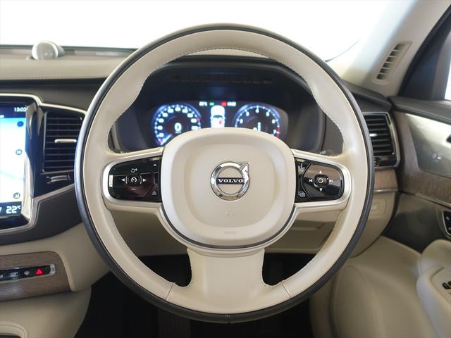 XC90 B6 AWD インスクリプション シートヒーター シートエアコン パワーシート 3列シート トランクスルー フロアマット ナビ 音楽プレーヤー接続 Bluetooth接続 TV ETC サンルーフ・ガラスルーフ LEDヘッドライト(17枚目)