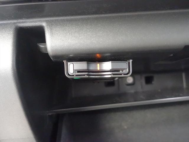 XC90 B6 AWD インスクリプション シートヒーター シートエアコン パワーシート 3列シート トランクスルー フロアマット ナビ 音楽プレーヤー接続 Bluetooth接続 TV ETC サンルーフ・ガラスルーフ LEDヘッドライト(21枚目)