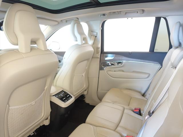 XC90 B6 AWD インスクリプション シートヒーター シートエアコン パワーシート 3列シート トランクスルー フロアマット ナビ 音楽プレーヤー接続 Bluetooth接続 TV ETC サンルーフ・ガラスルーフ LEDヘッドライト(24枚目)
