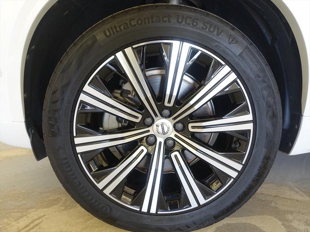 XC90 B6 AWD インスクリプション シートヒーター シートエアコン パワーシート 3列シート トランクスルー フロアマット ナビ 音楽プレーヤー接続 Bluetooth接続 TV ETC サンルーフ・ガラスルーフ LEDヘッドライト(33枚目)