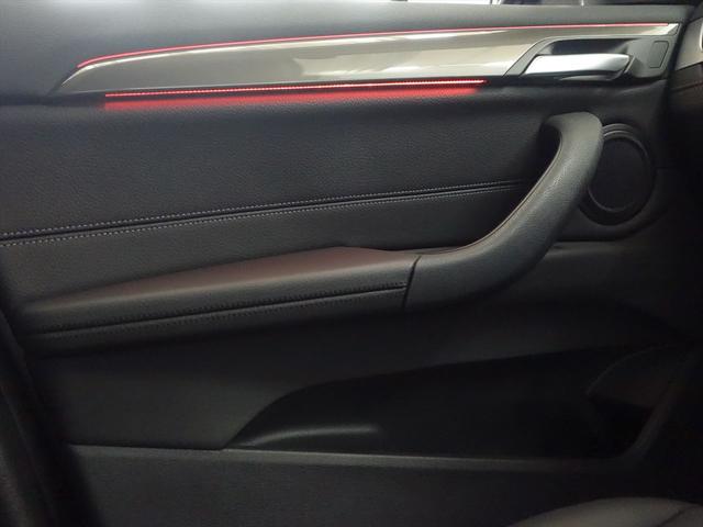 Ｘ１ ｘＤｒｉｖｅ１８ｄ　ｘライン　パワーシート　トランクスルー　フロアマット　コネクテッド機能　ナビ　音楽プレーヤー接続　Ｂｌｕｅｔｏｏｔｈ接続　ＥＴＣ　ＬＥＤヘッドライト　電動リアゲート　バックモニター　盗難防止（13枚目）