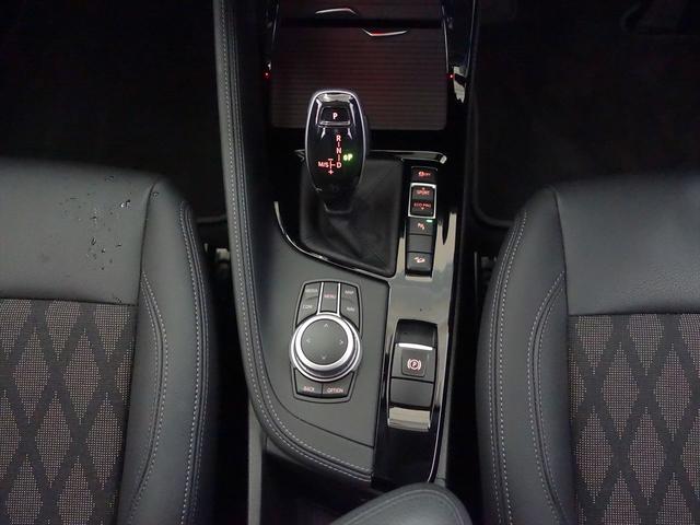 Ｘ１ ｘＤｒｉｖｅ１８ｄ　ｘライン　パワーシート　トランクスルー　フロアマット　コネクテッド機能　ナビ　音楽プレーヤー接続　Ｂｌｕｅｔｏｏｔｈ接続　ＥＴＣ　ＬＥＤヘッドライト　電動リアゲート　バックモニター　盗難防止（15枚目）