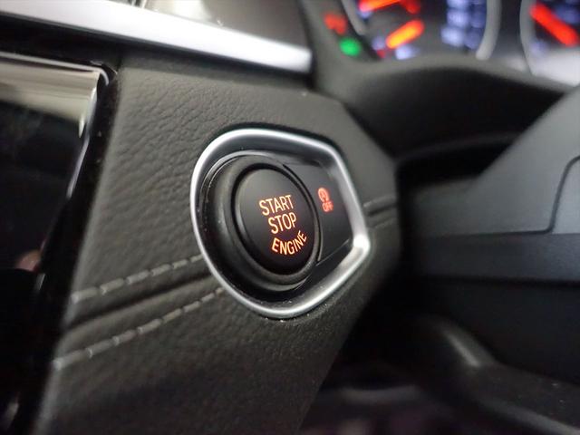 Ｘ１ ｘＤｒｉｖｅ１８ｄ　ｘライン　パワーシート　トランクスルー　フロアマット　コネクテッド機能　ナビ　音楽プレーヤー接続　Ｂｌｕｅｔｏｏｔｈ接続　ＥＴＣ　ＬＥＤヘッドライト　電動リアゲート　バックモニター　盗難防止（28枚目）