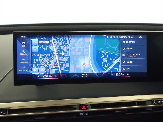 ｉＸ ｘＤｒｉｖｅ４０　シートヒーター　シートエアコン　パワーシート　トランクスルー　フロアマット　コネクテッド機能　ナビ　音楽プレーヤー接続　Ｂｌｕｅｔｏｏｔｈ接続　ＥＴＣ　サンルーフ・ガラスルーフ　ＬＥＤヘッドライト（9枚目）