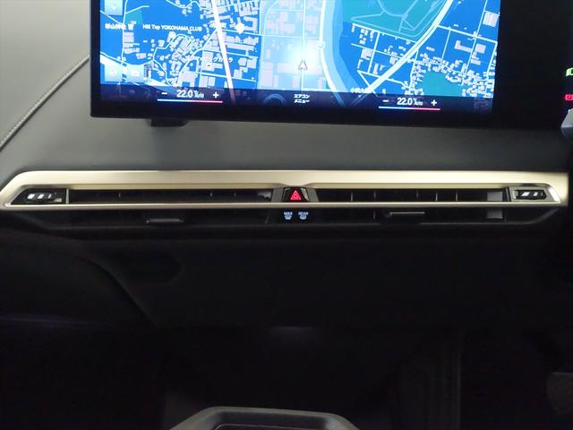 ｉＸ ｘＤｒｉｖｅ４０　シートヒーター　シートエアコン　パワーシート　トランクスルー　フロアマット　コネクテッド機能　ナビ　音楽プレーヤー接続　Ｂｌｕｅｔｏｏｔｈ接続　ＥＴＣ　サンルーフ・ガラスルーフ　ＬＥＤヘッドライト（12枚目）