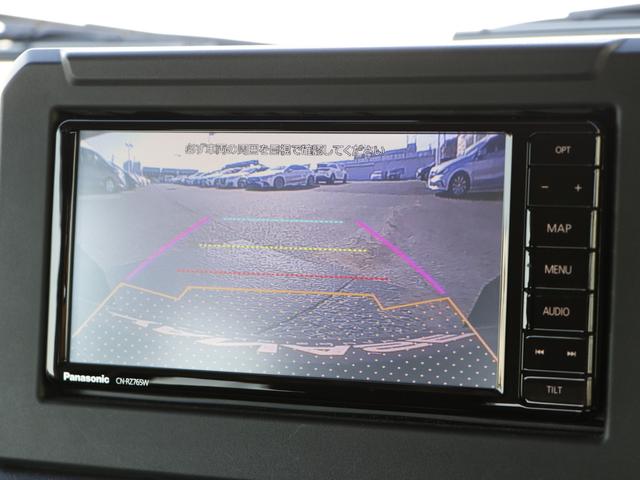 ジムニー ＸＣ　シートヒーター　トランクスルー　フロアマット　ナビ　ＣＤ　ミュージックサーバー　音楽プレーヤー接続　Ｂｌｕｅｔｏｏｔｈ接続　ＴＶ　ＤＶＤ再生　ＥＴＣ　ＬＥＤヘッドライト　盗難防止　衝突被害軽減ブレーキ（28枚目）