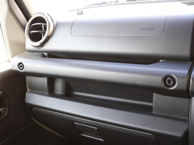 ジムニー ＸＣ　シートヒーター　トランクスルー　フロアマット　ナビ　ＣＤ　ミュージックサーバー　音楽プレーヤー接続　Ｂｌｕｅｔｏｏｔｈ接続　ＴＶ　ＤＶＤ再生　ＥＴＣ　ＬＥＤヘッドライト　盗難防止　衝突被害軽減ブレーキ（45枚目）