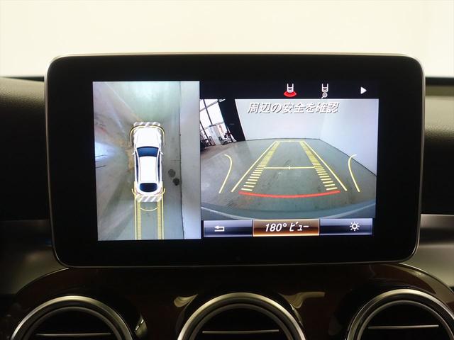 ＧＬＣ ＧＬＣ３５０　ｅ　４ＭＡＴＩＣ　クーペ　スポーツ　シートヒーター　パワーシート　トランクスルー　コネクテッド機能　ナビ　ＣＤ　ミュージックサーバー　音楽プレーヤー接続　Ｂｌｕｅｔｏｏｔｈ接続　ＴＶ　ＤＶＤ再生　ＥＴＣ　サンルーフ・ガラスルーフ（10枚目）