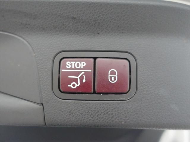 ＧＬＣ ＧＬＣ３５０　ｅ　４ＭＡＴＩＣ　クーペ　スポーツ　シートヒーター　パワーシート　トランクスルー　コネクテッド機能　ナビ　ＣＤ　ミュージックサーバー　音楽プレーヤー接続　Ｂｌｕｅｔｏｏｔｈ接続　ＴＶ　ＤＶＤ再生　ＥＴＣ　サンルーフ・ガラスルーフ（30枚目）