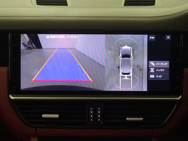 カイエン ベースグレード シートヒーター パワーシート トランクスルー フロアマット ナビ 音楽プレーヤー接続 Bluetooth接続 ETC LEDヘッドライト 電動リアゲート 全周囲カメラ フロントカメラ サイドカメラ(11枚目)