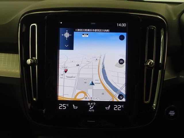 XC40 B4 AWD モメンタム シートヒーター パワーシート トランクスルー フロアマット ナビ 音楽プレーヤー接続 Bluetooth接続 TV ETC LEDヘッドライト 電動リアゲート 全周囲カメラ フロントカメラ(11枚目)