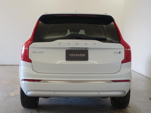 XC90 B6 AWD インスクリプション シートヒーター シートエアコン パワーシート 3列シート トランクスルー フロアマット ナビ 音楽プレーヤー接続 Bluetooth接続 TV ETC LEDヘッドライト 電動リアゲート 全周囲カメラ(3枚目)