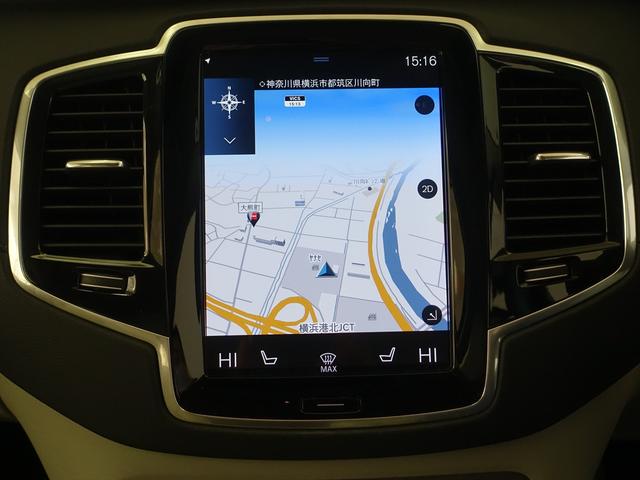 XC90 B6 AWD インスクリプション シートヒーター シートエアコン パワーシート 3列シート トランクスルー フロアマット ナビ 音楽プレーヤー接続 Bluetooth接続 TV ETC LEDヘッドライト 電動リアゲート 全周囲カメラ(10枚目)