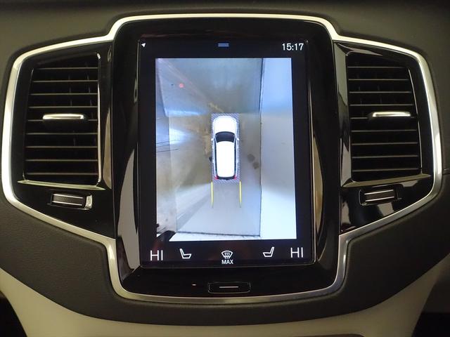 XC90 B6 AWD インスクリプション シートヒーター シートエアコン パワーシート 3列シート トランクスルー フロアマット ナビ 音楽プレーヤー接続 Bluetooth接続 TV ETC LEDヘッドライト 電動リアゲート 全周囲カメラ(11枚目)