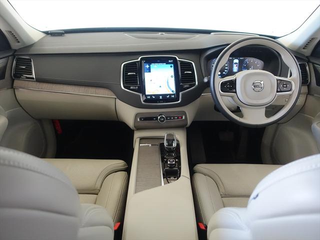 XC90 B6 AWD インスクリプション シートヒーター シートエアコン パワーシート 3列シート トランクスルー フロアマット ナビ 音楽プレーヤー接続 Bluetooth接続 TV ETC LEDヘッドライト 電動リアゲート 全周囲カメラ(12枚目)