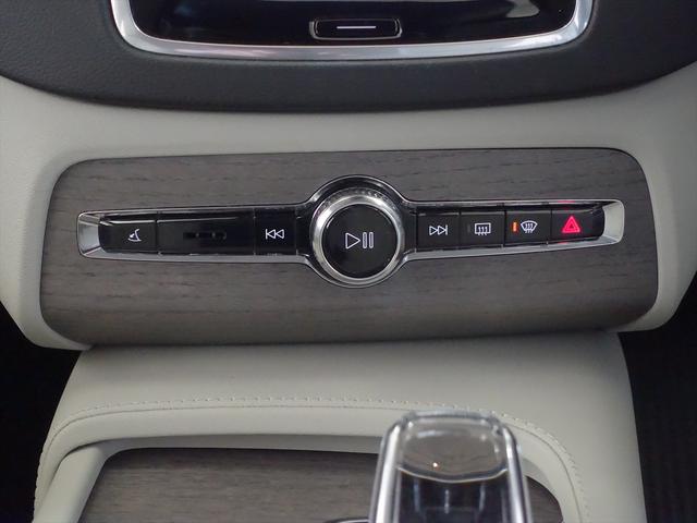 XC90 B6 AWD インスクリプション シートヒーター シートエアコン パワーシート 3列シート トランクスルー フロアマット ナビ 音楽プレーヤー接続 Bluetooth接続 TV ETC LEDヘッドライト 電動リアゲート 全周囲カメラ(13枚目)