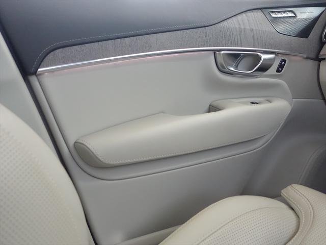 XC90 B6 AWD インスクリプション シートヒーター シートエアコン パワーシート 3列シート トランクスルー フロアマット ナビ 音楽プレーヤー接続 Bluetooth接続 TV ETC LEDヘッドライト 電動リアゲート 全周囲カメラ(14枚目)