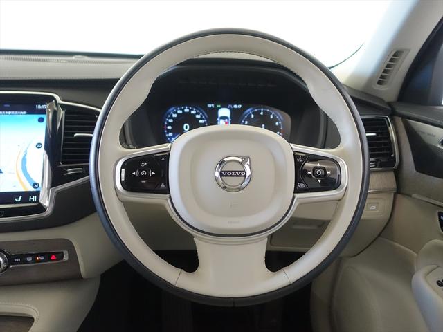 XC90 B6 AWD インスクリプション シートヒーター シートエアコン パワーシート 3列シート トランクスルー フロアマット ナビ 音楽プレーヤー接続 Bluetooth接続 TV ETC LEDヘッドライト 電動リアゲート 全周囲カメラ(17枚目)