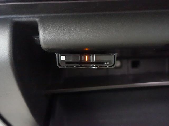 XC90 B6 AWD インスクリプション シートヒーター シートエアコン パワーシート 3列シート トランクスルー フロアマット ナビ 音楽プレーヤー接続 Bluetooth接続 TV ETC LEDヘッドライト 電動リアゲート 全周囲カメラ(21枚目)