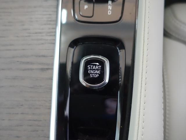 XC90 B6 AWD インスクリプション シートヒーター シートエアコン パワーシート 3列シート トランクスルー フロアマット ナビ 音楽プレーヤー接続 Bluetooth接続 TV ETC LEDヘッドライト 電動リアゲート 全周囲カメラ(30枚目)