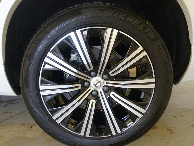 XC90 B6 AWD インスクリプション シートヒーター シートエアコン パワーシート 3列シート トランクスルー フロアマット ナビ 音楽プレーヤー接続 Bluetooth接続 TV ETC LEDヘッドライト 電動リアゲート 全周囲カメラ(33枚目)