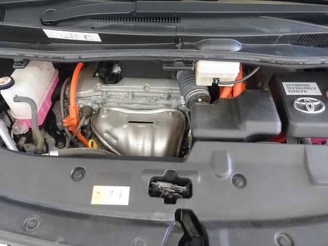 アルファードハイブリッド SR Cパッケージ シートヒーター シートエアコン パワーシート オットマン 3列シート トランクスルー フロアマット コネクテッド機能 ナビ CD ミュージックサーバー 音楽プレーヤー接続(9枚目)