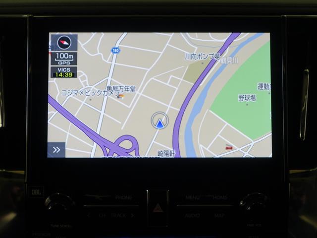 アルファードハイブリッド SR Cパッケージ シートヒーター シートエアコン パワーシート オットマン 3列シート トランクスルー フロアマット コネクテッド機能 ナビ CD ミュージックサーバー 音楽プレーヤー接続(10枚目)
