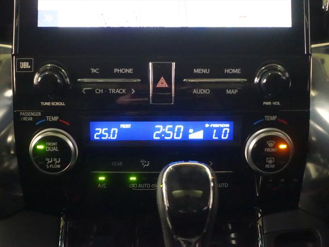 アルファードハイブリッド SR Cパッケージ シートヒーター シートエアコン パワーシート オットマン 3列シート トランクスルー フロアマット コネクテッド機能 ナビ CD ミュージックサーバー 音楽プレーヤー接続(13枚目)