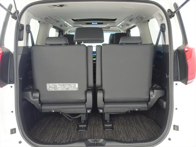 アルファードハイブリッド SR Cパッケージ シートヒーター シートエアコン パワーシート オットマン 3列シート トランクスルー フロアマット コネクテッド機能 ナビ CD ミュージックサーバー 音楽プレーヤー接続(25枚目)