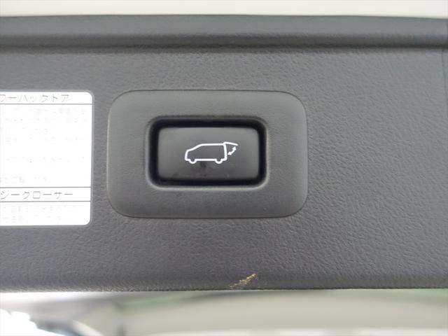 アルファードハイブリッド SR Cパッケージ シートヒーター シートエアコン パワーシート オットマン 3列シート トランクスルー フロアマット コネクテッド機能 ナビ CD ミュージックサーバー 音楽プレーヤー接続(26枚目)