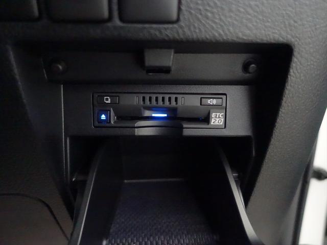 アルファードハイブリッド SR Cパッケージ シートヒーター シートエアコン パワーシート オットマン 3列シート トランクスルー フロアマット コネクテッド機能 ナビ CD ミュージックサーバー 音楽プレーヤー接続(30枚目)