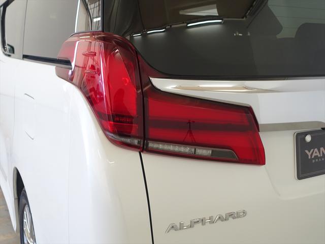 アルファードハイブリッド SR Cパッケージ シートヒーター シートエアコン パワーシート オットマン 3列シート トランクスルー フロアマット コネクテッド機能 ナビ CD ミュージックサーバー 音楽プレーヤー接続(31枚目)