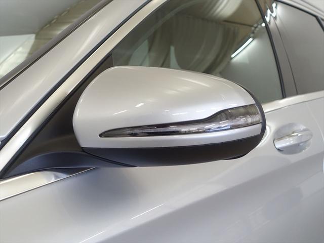 Cクラスステーションワゴン C200 ステーションワゴン ローレウスエディション スポーツプラスパッケージ レーダーセーフティパッケージ シートヒーター パワーシート トランクスルー フロアマット コネクテッド機能 ナビ 音楽プレーヤー接続 Bluetooth接続 TV ETC(7枚目)