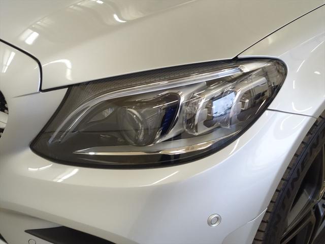 Cクラスステーションワゴン C200 ステーションワゴン ローレウスエディション スポーツプラスパッケージ レーダーセーフティパッケージ シートヒーター パワーシート トランクスルー フロアマット コネクテッド機能 ナビ 音楽プレーヤー接続 Bluetooth接続 TV ETC(8枚目)