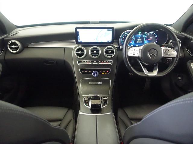 Cクラスステーションワゴン C200 ステーションワゴン ローレウスエディション スポーツプラスパッケージ レーダーセーフティパッケージ シートヒーター パワーシート トランクスルー フロアマット コネクテッド機能 ナビ 音楽プレーヤー接続 Bluetooth接続 TV ETC(12枚目)