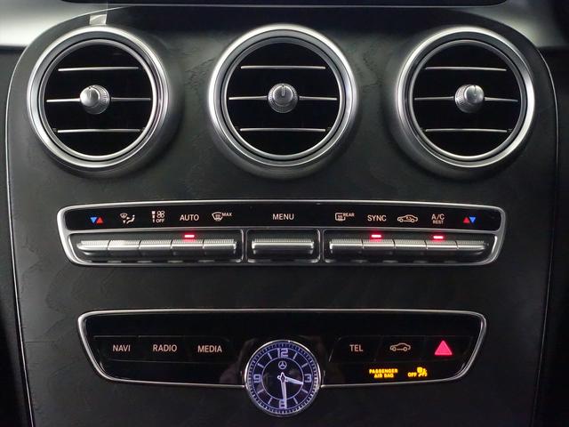 Cクラスステーションワゴン C200 ステーションワゴン ローレウスエディション スポーツプラスパッケージ レーダーセーフティパッケージ シートヒーター パワーシート トランクスルー フロアマット コネクテッド機能 ナビ 音楽プレーヤー接続 Bluetooth接続 TV ETC(13枚目)