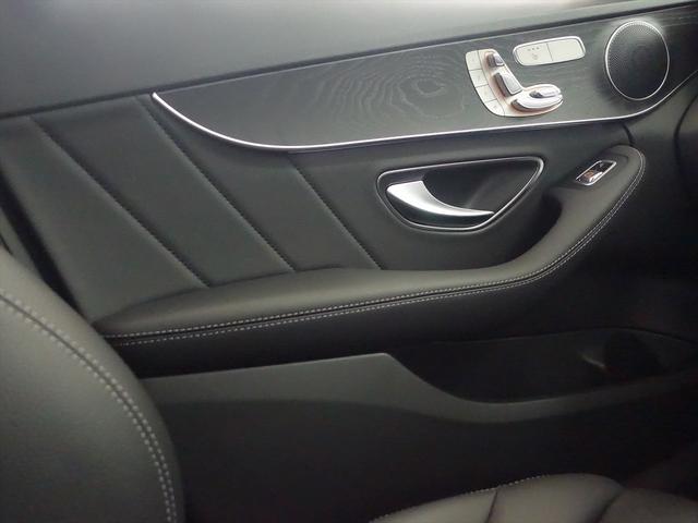 Cクラスステーションワゴン C200 ステーションワゴン ローレウスエディション スポーツプラスパッケージ レーダーセーフティパッケージ シートヒーター パワーシート トランクスルー フロアマット コネクテッド機能 ナビ 音楽プレーヤー接続 Bluetooth接続 TV ETC(14枚目)