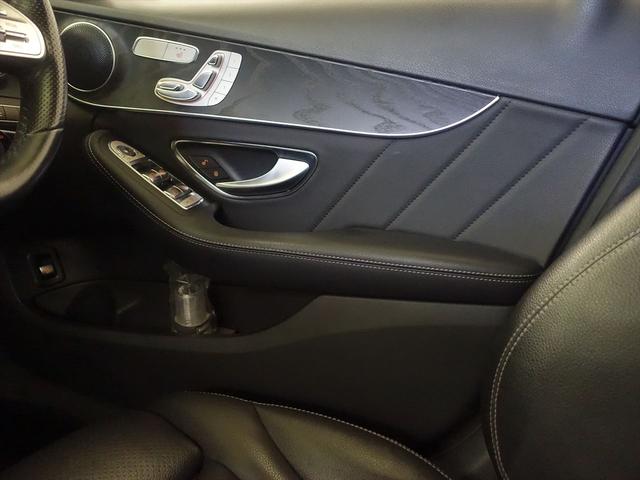 Cクラスステーションワゴン C200 ステーションワゴン ローレウスエディション スポーツプラスパッケージ レーダーセーフティパッケージ シートヒーター パワーシート トランクスルー フロアマット コネクテッド機能 ナビ 音楽プレーヤー接続 Bluetooth接続 TV ETC(15枚目)