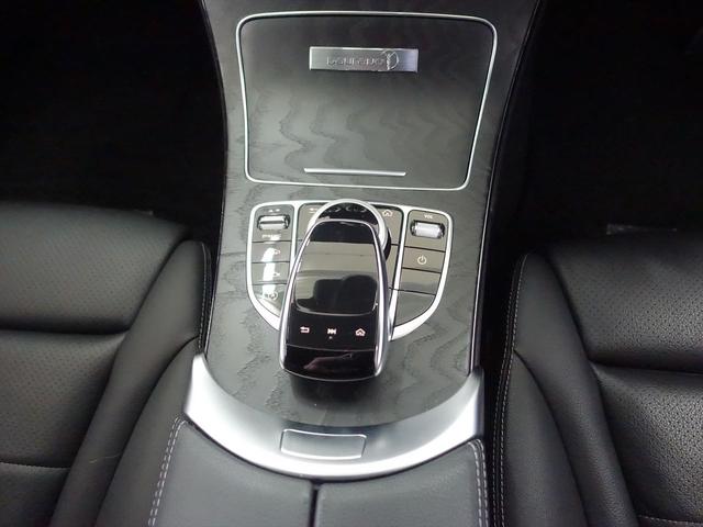 Cクラスステーションワゴン C200 ステーションワゴン ローレウスエディション スポーツプラスパッケージ レーダーセーフティパッケージ シートヒーター パワーシート トランクスルー フロアマット コネクテッド機能 ナビ 音楽プレーヤー接続 Bluetooth接続 TV ETC(16枚目)