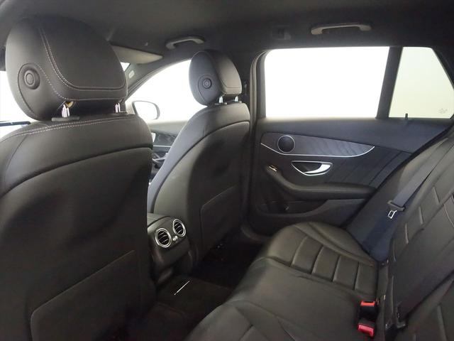 Cクラスステーションワゴン C200 ステーションワゴン ローレウスエディション スポーツプラスパッケージ レーダーセーフティパッケージ シートヒーター パワーシート トランクスルー フロアマット コネクテッド機能 ナビ 音楽プレーヤー接続 Bluetooth接続 TV ETC(23枚目)
