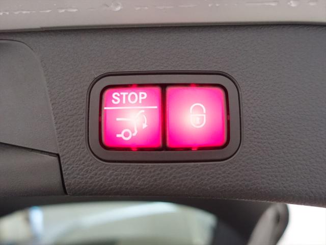 Cクラスステーションワゴン C200 ステーションワゴン ローレウスエディション スポーツプラスパッケージ レーダーセーフティパッケージ シートヒーター パワーシート トランクスルー フロアマット コネクテッド機能 ナビ 音楽プレーヤー接続 Bluetooth接続 TV ETC(25枚目)