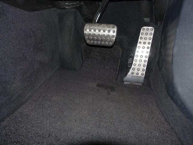 Cクラスステーションワゴン C200 ステーションワゴン ローレウスエディション スポーツプラスパッケージ レーダーセーフティパッケージ シートヒーター パワーシート トランクスルー フロアマット コネクテッド機能 ナビ 音楽プレーヤー接続 Bluetooth接続 TV ETC(27枚目)