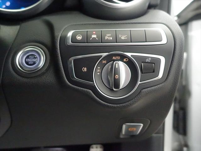 Cクラスステーションワゴン C200 ステーションワゴン ローレウスエディション スポーツプラスパッケージ レーダーセーフティパッケージ シートヒーター パワーシート トランクスルー フロアマット コネクテッド機能 ナビ 音楽プレーヤー接続 Bluetooth接続 TV ETC(28枚目)