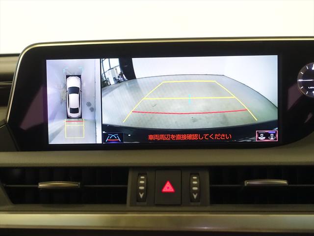 ＥＳ ＥＳ３００ｈ　バージョンＬ　シートヒーター　シートエアコン　パワーシート　フロアマット　コネクテッド機能　ナビ　ＣＤ　ミュージックサーバー　音楽プレーヤー接続　Ｂｌｕｅｔｏｏｔｈ接続　ＴＶ　ＤＶＤ再生　ＥＴＣ（10枚目）