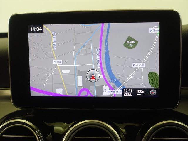 Ｃクラス Ｃ１８０　ローレウスエディション　レーダーセーフティパッケージ　シートヒーター　パワーシート　トランクスルー　フロアマット　コネクテッド機能　ナビ　ＣＤ　ミュージックサーバー　音楽プレーヤー接続　Ｂｌｕｅｔｏｏｔｈ接続　ＴＶ（7枚目）