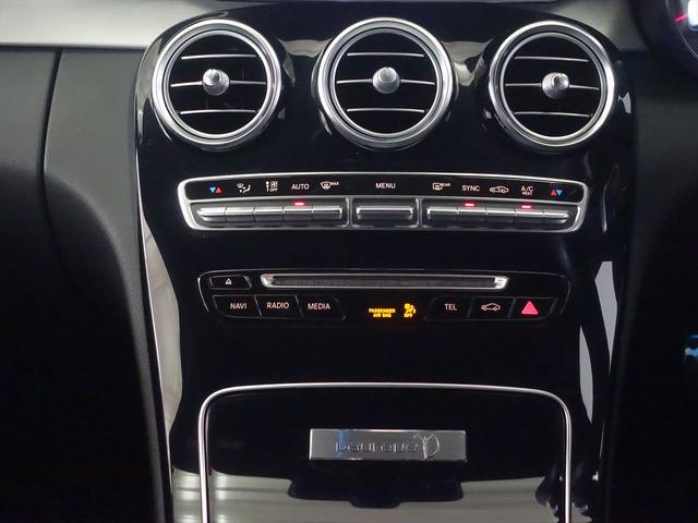 Ｃクラス Ｃ１８０　ローレウスエディション　レーダーセーフティパッケージ　シートヒーター　パワーシート　トランクスルー　フロアマット　コネクテッド機能　ナビ　ＣＤ　ミュージックサーバー　音楽プレーヤー接続　Ｂｌｕｅｔｏｏｔｈ接続　ＴＶ（10枚目）