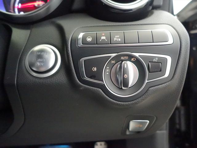 Ｃクラス Ｃ１８０　ローレウスエディション　レーダーセーフティパッケージ　シートヒーター　パワーシート　トランクスルー　フロアマット　コネクテッド機能　ナビ　ＣＤ　ミュージックサーバー　音楽プレーヤー接続　Ｂｌｕｅｔｏｏｔｈ接続　ＴＶ（24枚目）