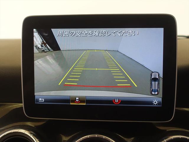 ＣＬＡクラス ＣＬＡ１８０　ＡＭＧスタイル　レーダーセーフティパッケージ　シートヒーター　トランクスルー　フロアマット　ナビ　ＣＤ　ミュージックサーバー　音楽プレーヤー接続　Ｂｌｕｅｔｏｏｔｈ接続　ＴＶ　ＤＶＤ再生　ＥＴＣ　ＬＥＤヘッドライト（9枚目）